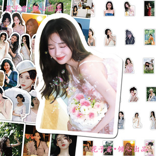 130张新款郑合惠子贴纸ins风高颜值氛围感甜美周边手机壳手账贴画