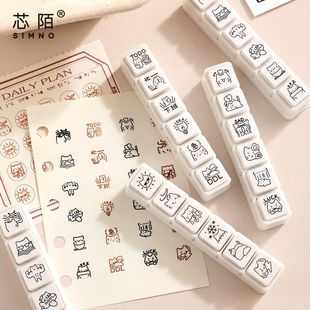 芯陌Mini卡通六联印章小猫套装可爱猫咪图案手账装饰幼儿园图章