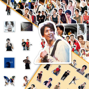 150张高颜值明星陶喆soulpower周边同款手机DIY手账iPad装饰贴纸