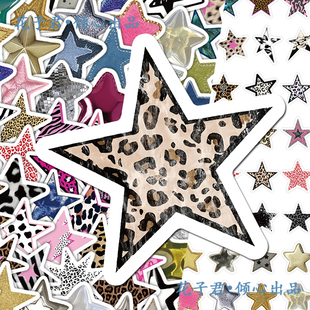 220张Y2K星星贴纸卡通趣味创意搞怪小清新装饰贴画水杯手机壳