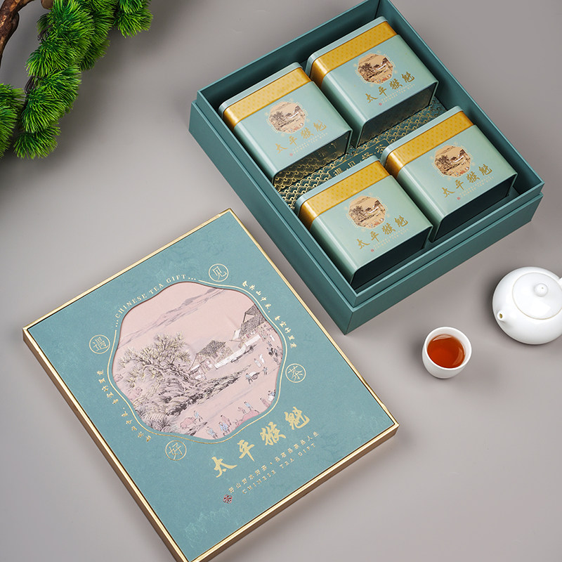2025新款通用茶叶包装盒