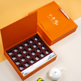 新会小青柑包装盒空礼盒24粒粒柑普洱茶茶叶盒空盒子定制
