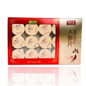 15罐高端小罐茶包装 制古集 人参片5g 参味浓郁