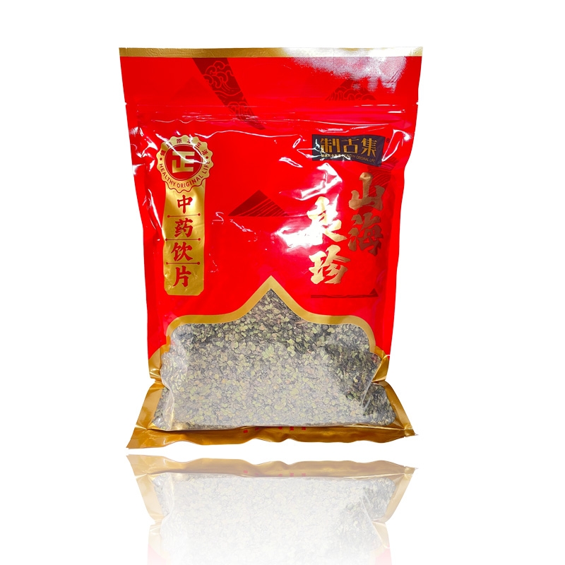 制古集 浮萍250g 选 净选