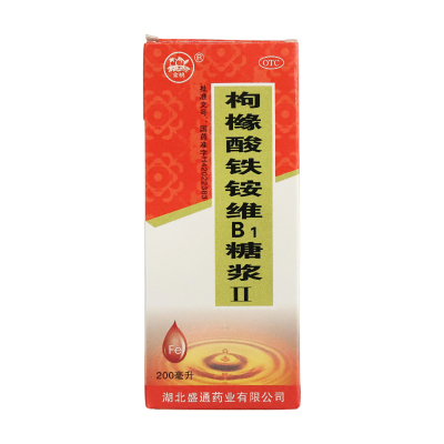 金桃 枸橼酸铁铵维b1糖浆(ll) 200ml*1瓶/盒 缺铁性贫血慢性失血