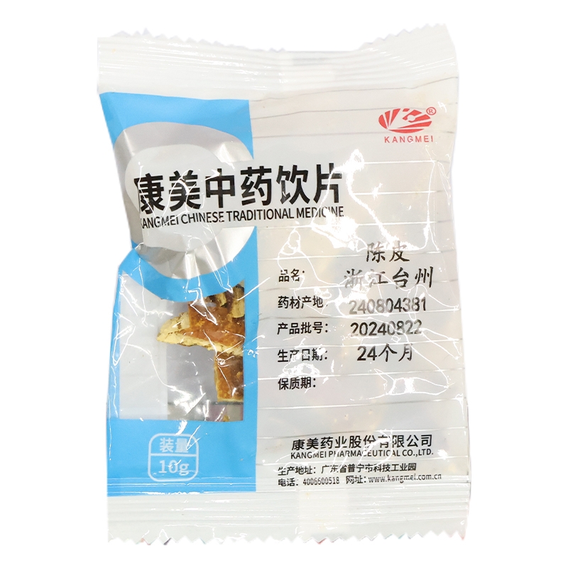 康美中药小包装陈皮陈皮丝10g