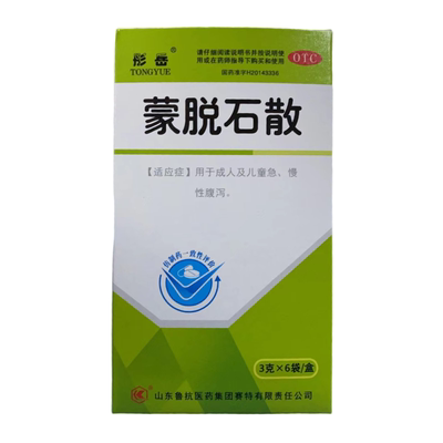 鲁抗 彤岳 蒙脱石散 3g*6袋/盒 本品用于成人及儿童急、慢性腹泻