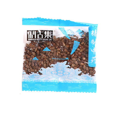 制古集 炒决明子10g/袋 炒决明子中药独立小包装中药正品