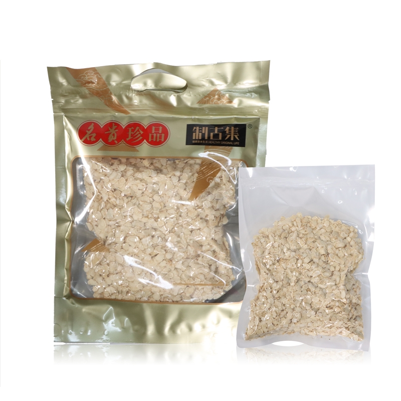 制古集 西洋参250g 薄片 统片薄片切片煲汤泡水泡茶养生正品包邮