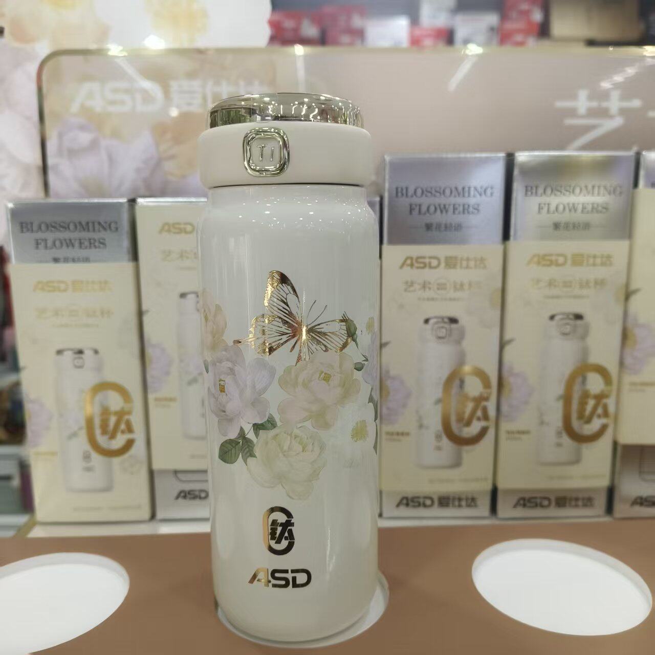 爱仕达繁花轻语370ML纯钛保温杯（746076）