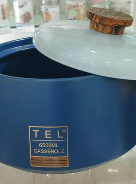 6.5L时尚陶瓷煲630661