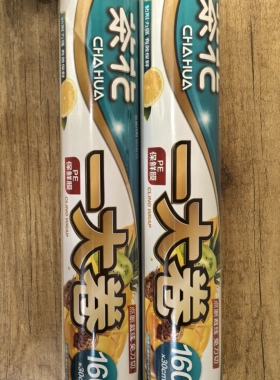 茶花保鲜膜点断式052448