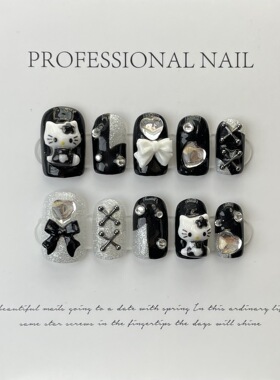 【纯手工实拍】纯手工穿戴甲暗黑系库洛米火焰蝴蝶结美甲贴片可拆