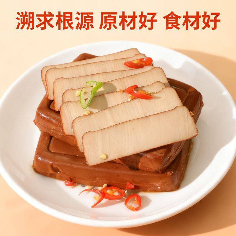 零食即食正宗鸡蛋干150g酱香味凉拌独立包装夏日豆制品干货袋装