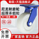 超重型脚轮加厚尼龙万向轮4寸56812寸耐磨推车工业轮静音载重5吨