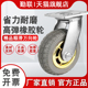 重型高弹橡胶轮金灰弹力万向轮4寸5寸6寸8寸静音耐磨省力手推车轮