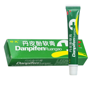 舒笑丹皮酚软膏10g皮炎皮肤痛库蚊臭虫叮咬红肿抗过敏药