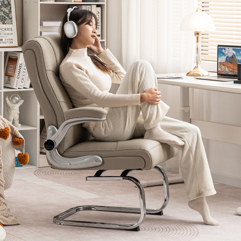 弓形电脑椅家用办公椅靠背学习椅舒适久坐会议椅旋转椅子书房桌椅
