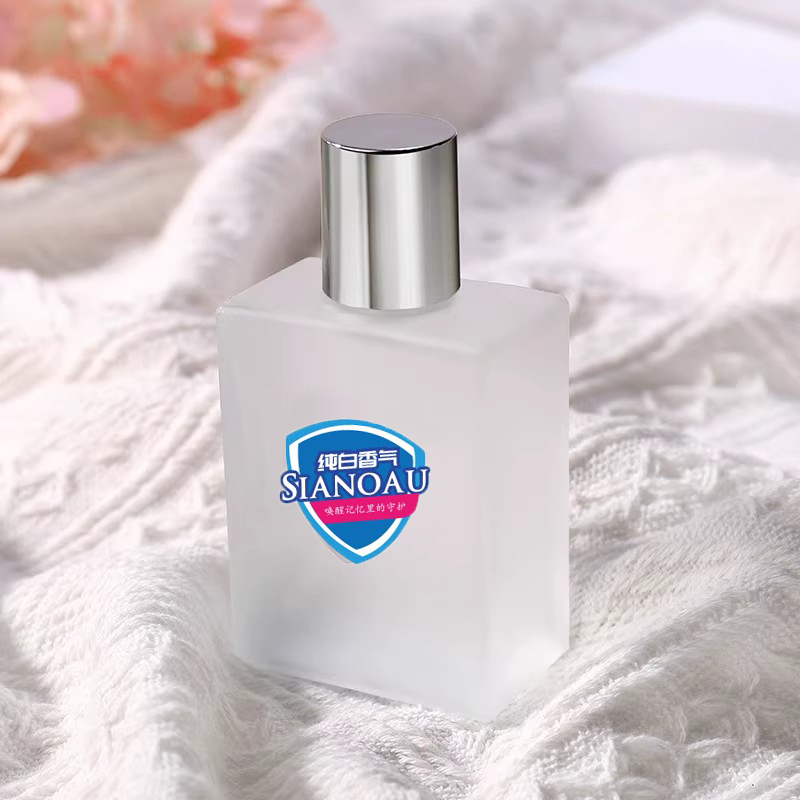 沐浴露香味香水正品持久留香