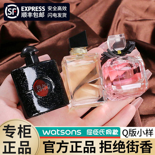 大牌小样黑鸦片女初媞