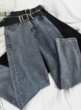 Tall waist straight leg thin Harun pants高腰直筒显瘦哈伦女裤