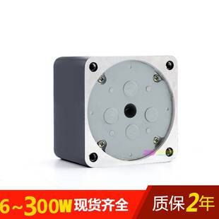 变速 齿轮减速箱 25W电60W90W120W200W调速马达 ZD机减速机