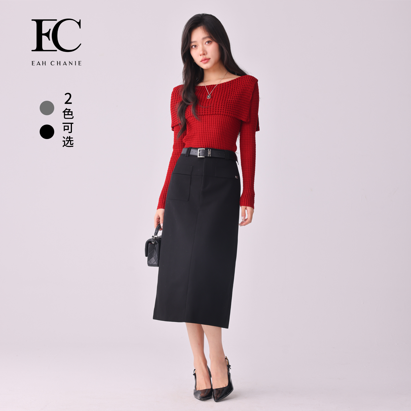 奕辰休闲时尚通勤简约OL风半身裙