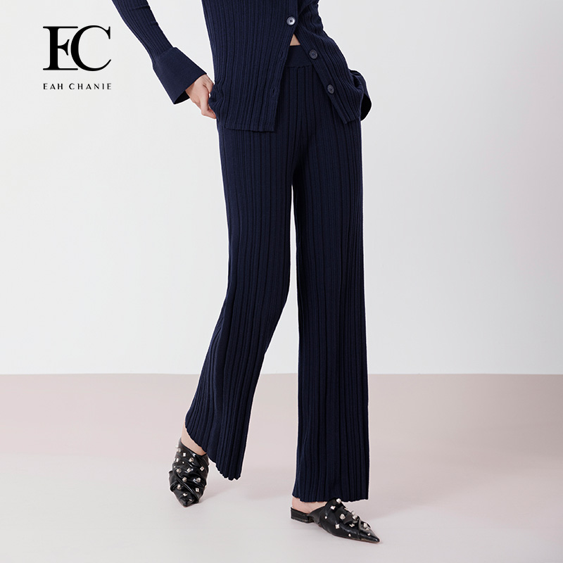 奕辰高腰绵羊毛针织长裤