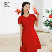 小码 订婚连衣裙高级小香风修身 清仓 奕辰夏季 新款 短袖 A字裙女