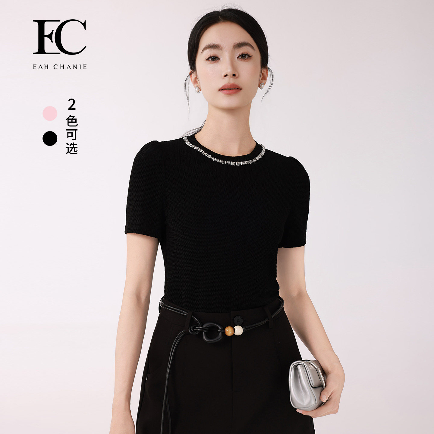 奕辰百搭简约醋纤钉珠针织T恤图片