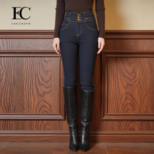 【商场同款】奕辰2025秋冬新款三扣加绒牛仔裤复古高腰修身小脚裤