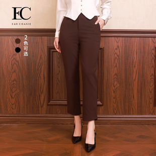 【商场同款】奕辰2025秋冬新款通勤简约九分裤高腰百搭休闲西装库