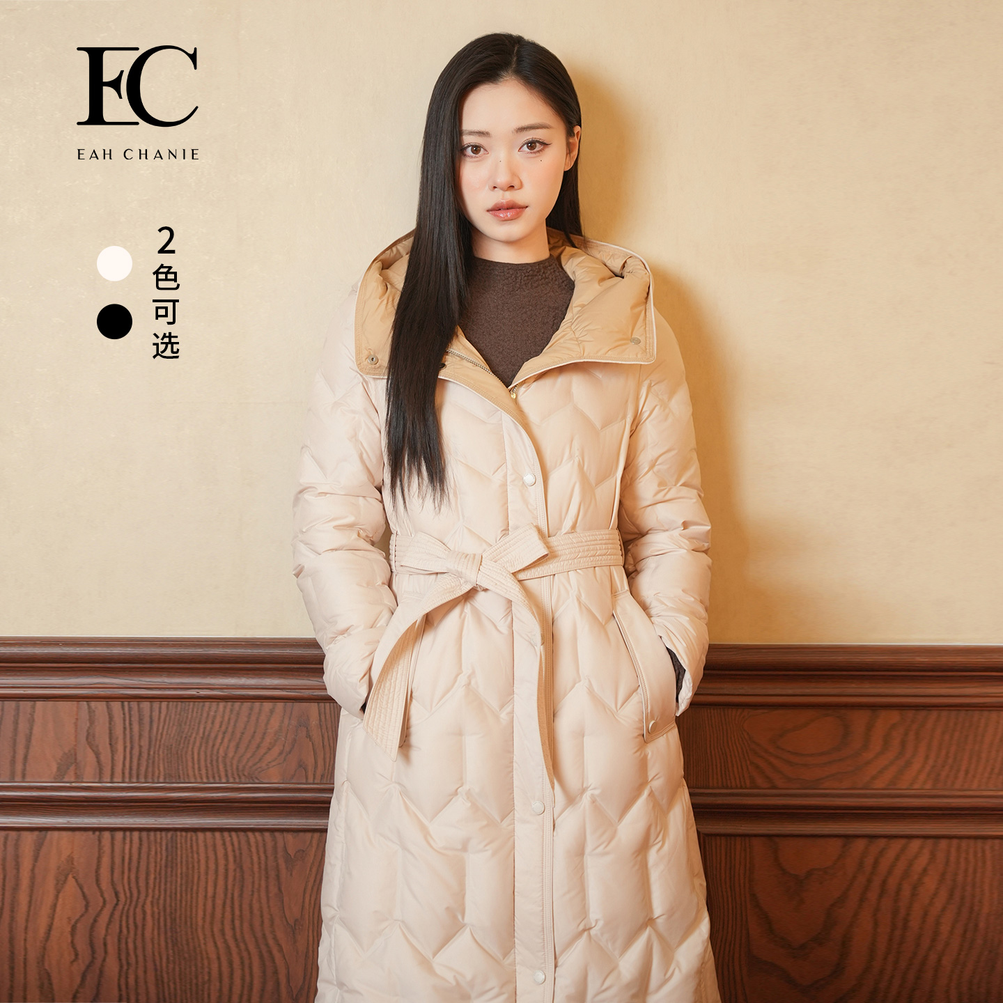 奕辰白鹅绒连帽中长款羽绒服