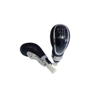 适用长安凌轩档杆套档把头变速杆护罩换挡套挂挡手球排挡杆防尘套