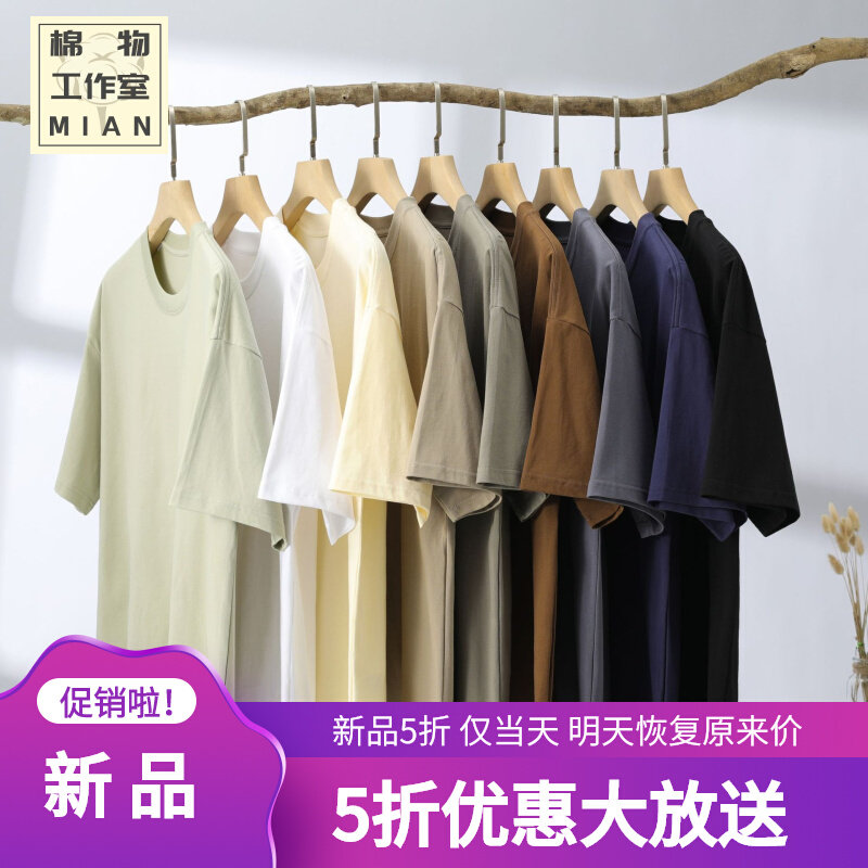 广州十三行T恤男装女款夏季260克重磅纯棉双纱基础打底衫中年短袖属于什么档次？