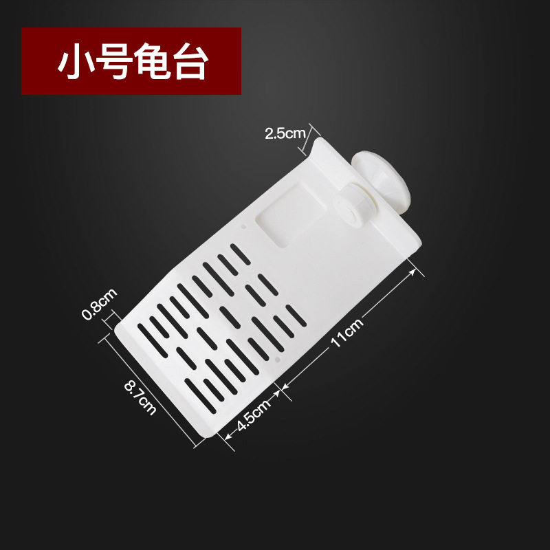 意牌龟用品巴西龟爬台乌龟晒台龟缸造景龟箱爬坡水族箱浮岛晒背台,宠物/宠物食品及用品,龟缸,淘宝优惠券,粉丝福利购,淘宝优惠卷