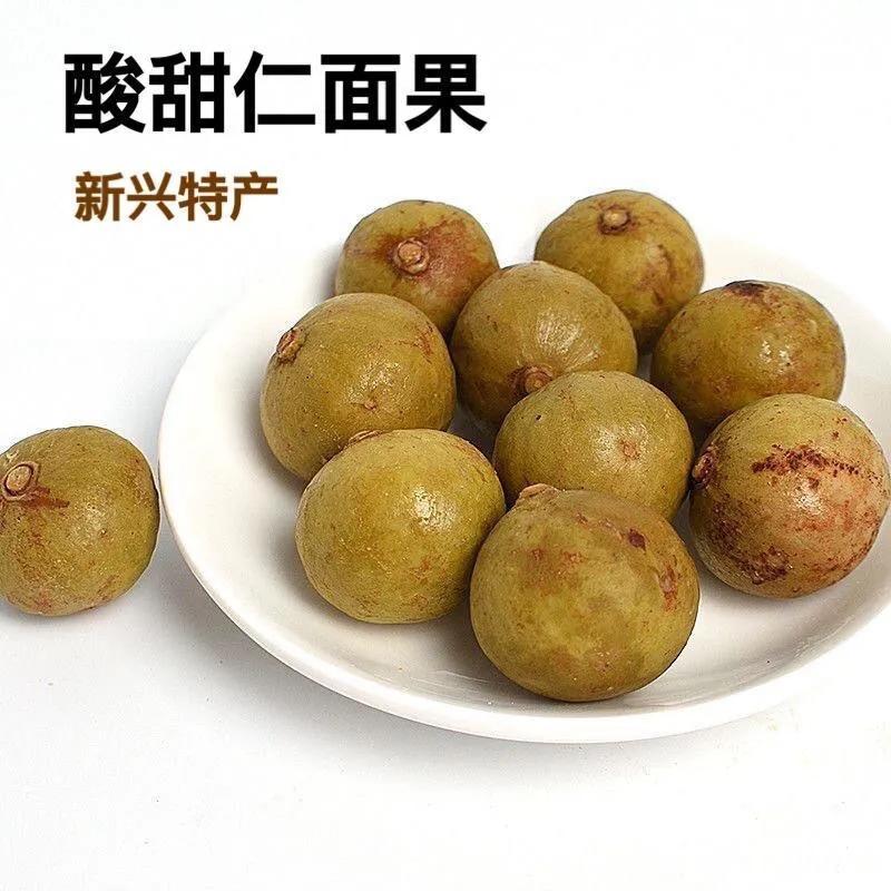 甜酸仁面果凉果腌制微辣银面新兴凉果特产银念零食仁面果腌制甜脆