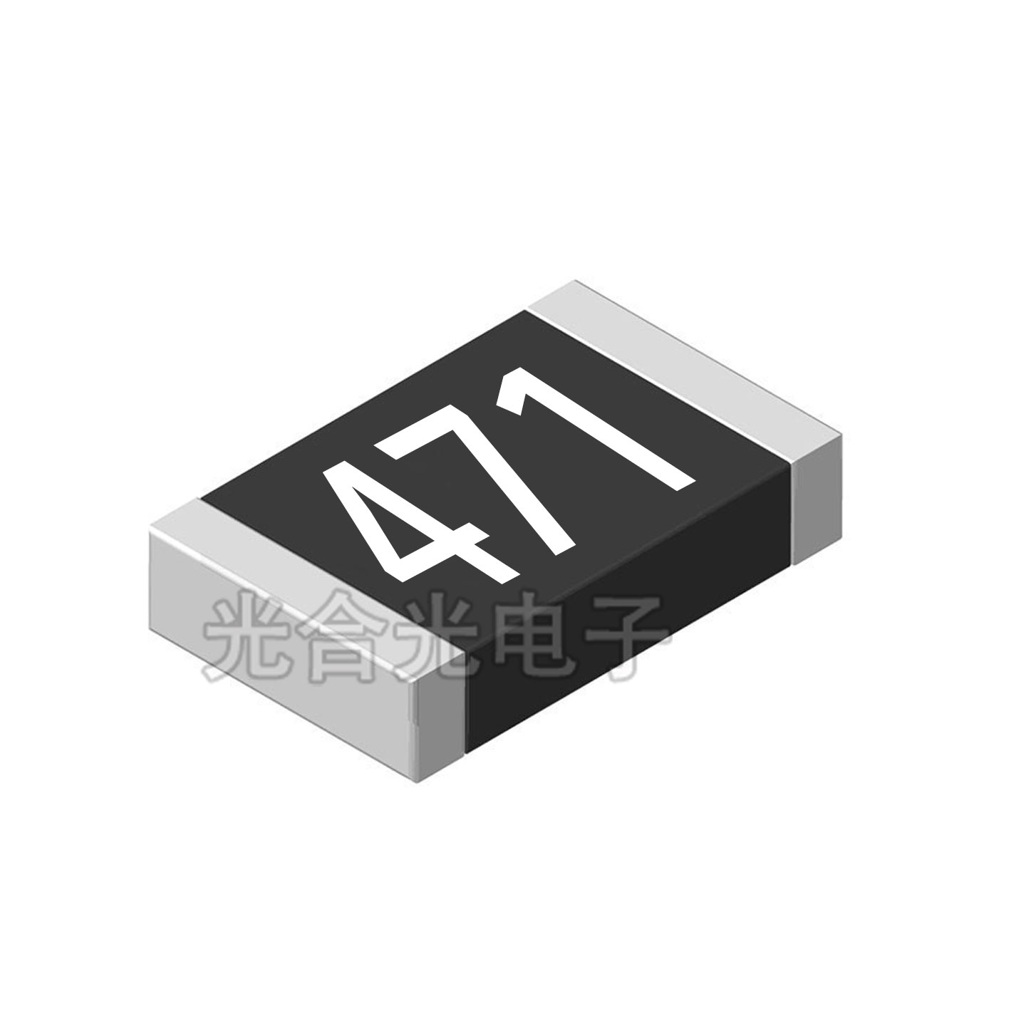 贴片电阻1206470R精密度1%5%