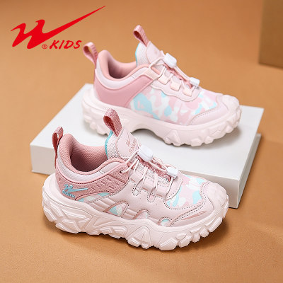 双星童鞋女童2025春秋新款网面透气儿童运动鞋男童皮面防水跑步鞋