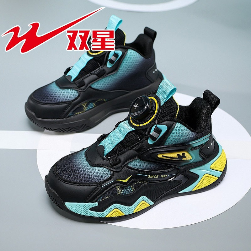 双星男童鞋子2026春秋新款儿童篮球鞋网面透气运动鞋中大童跑步鞋