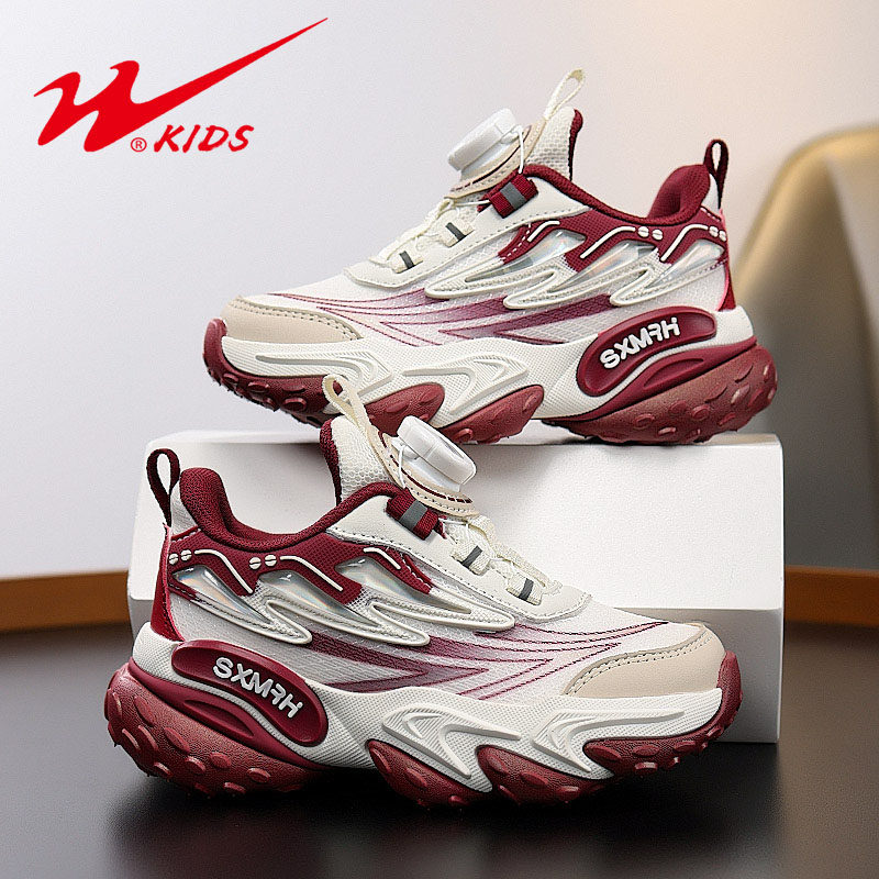 双星童鞋男童2025春秋新款网面透气儿童运动鞋女童超轻防滑跑步鞋