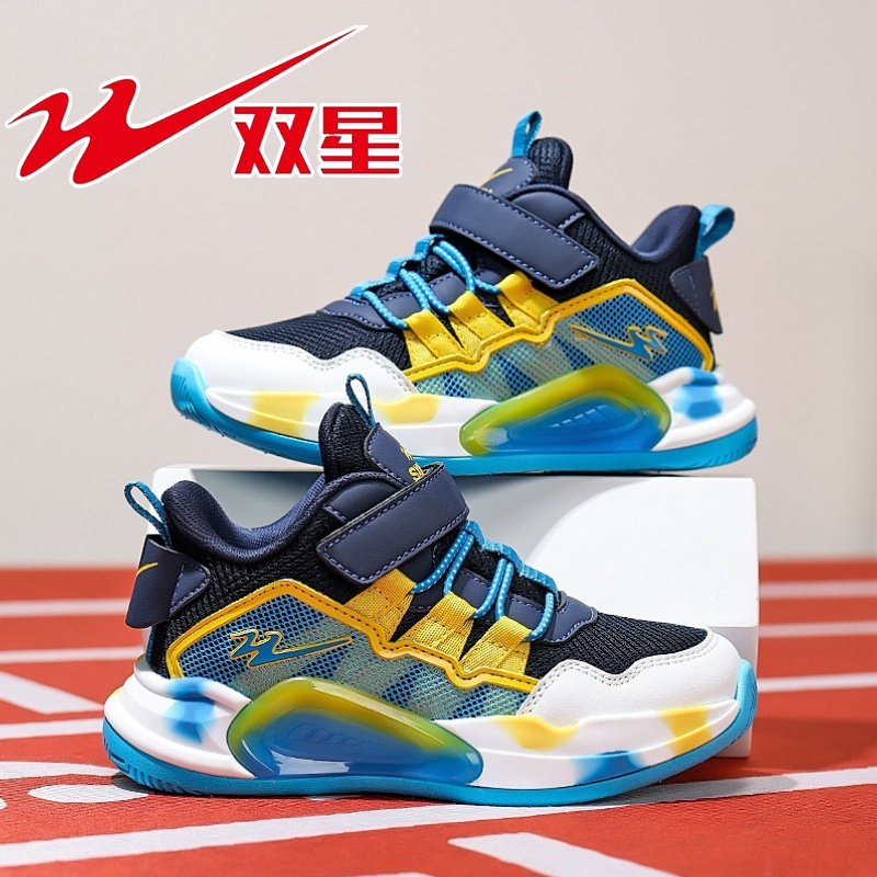 双星男童鞋子2026春秋款网面透气运动鞋儿童篮球鞋超轻防滑跑步鞋