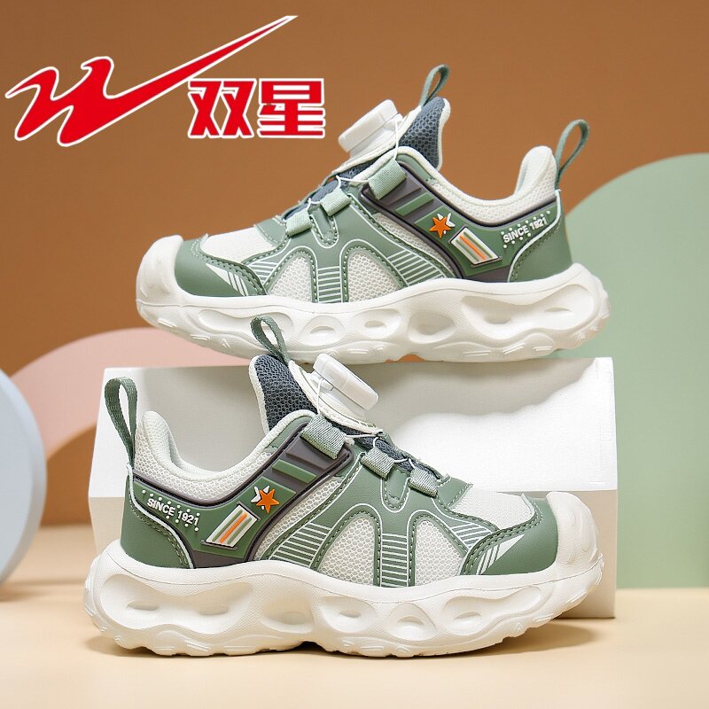 双星男童鞋子2026春秋新款网面透气运动鞋儿童防踢防滑超轻跑步鞋