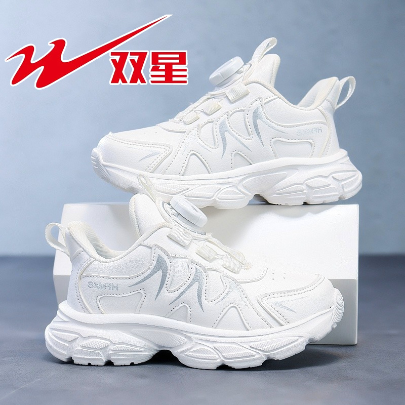 【专柜正品】儿童小白鞋