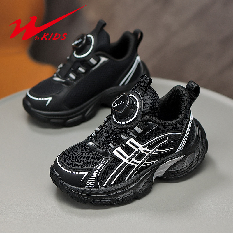 双星男童鞋子2025春秋新款网面透气黑色运动鞋儿童皮面超轻跑步鞋