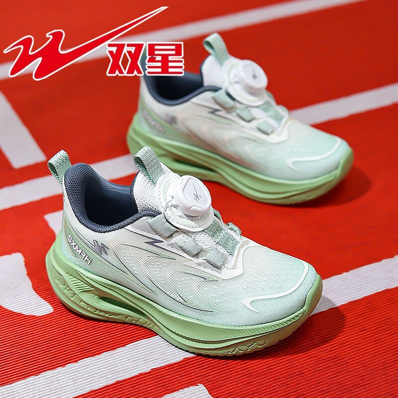 双星男童鞋子2026春秋款网面透气儿童运动鞋中大童超轻防滑跑步鞋