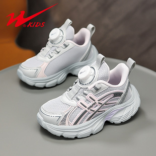 双星女童鞋子2025春秋新款网面透气运动鞋儿童皮面防水超轻跑步鞋