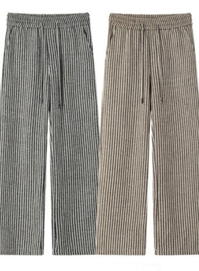 直筒宽松阔腿裤美式复古条纹拖地长裤 Vintage striped pants man