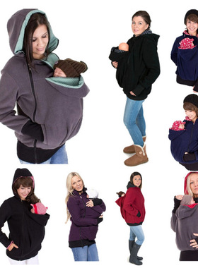 Multifunctional mom kangaroo hoodie 多功能妈妈袋鼠连帽卫衣女