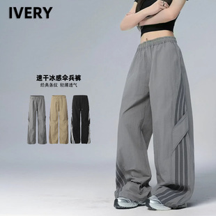 Baggy 裤 wide legged overalls 伞兵裤 sports 女阔腿潮牌运动工装